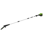 60V Pole Saw - tool only