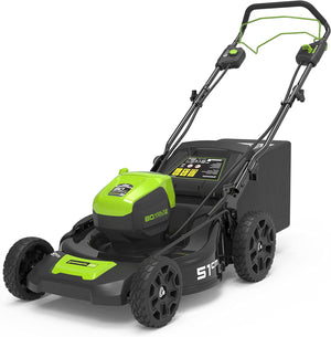 80V Lawn Mower SP 51cm