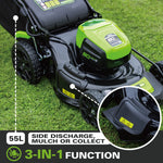 80V Lawn Mower SP 46cm