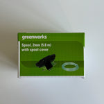 Double Thread Spool with Protective Cover 2mm x 5.8m