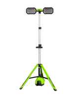 POWERALL 24V Tripod Work Light