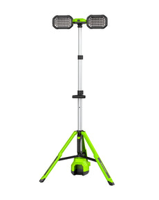 24V Tripod Work Light