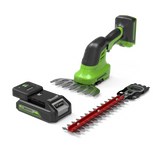 POWERALL 24V Shrub Shear 2-in-1 - 2Ah Battery
