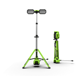 24V Tripod Work Light