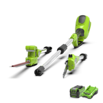 40V Pole Saw & Hedge Trimmer - 2Ah Battery