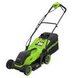 40V Lawn Mower 36cm Gen. II - 4Ah Battery