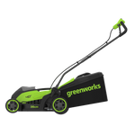 40V Lawn Mower 36cm Gen. II - 4Ah Battery