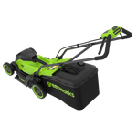 40V Lawn Mower 36cm Gen. II - 4Ah Battery