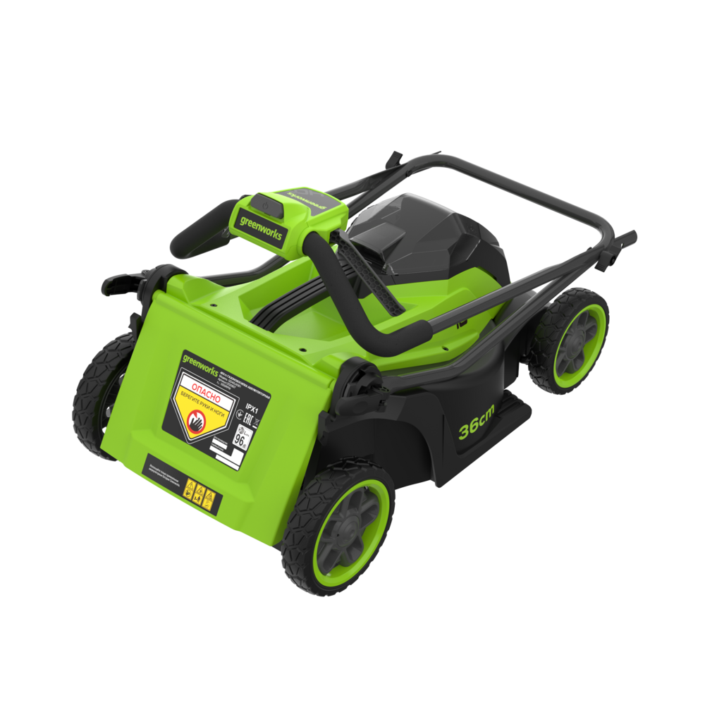 40V Lawn Mower 36cm Gen. II - 4Ah Battery